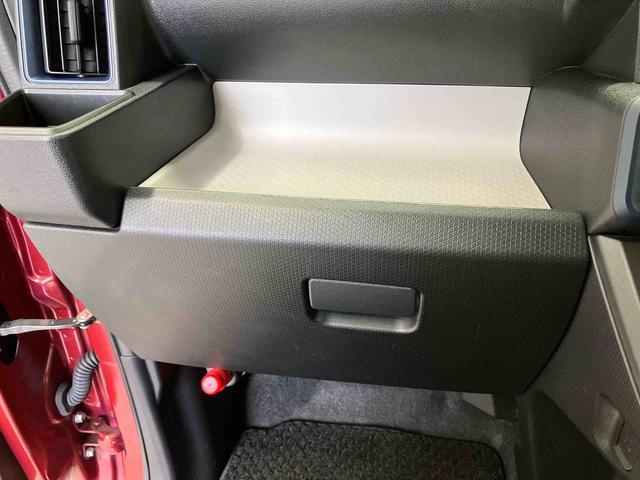 タントＸスマートアシスト搭載　パノラマモニター対応　後席両側電動スライドドア　オートエアコン　オートライト　キーフリー　アイドリングストップ　ＡＢＳ　電動ドアミラー（熊本県）の中古車