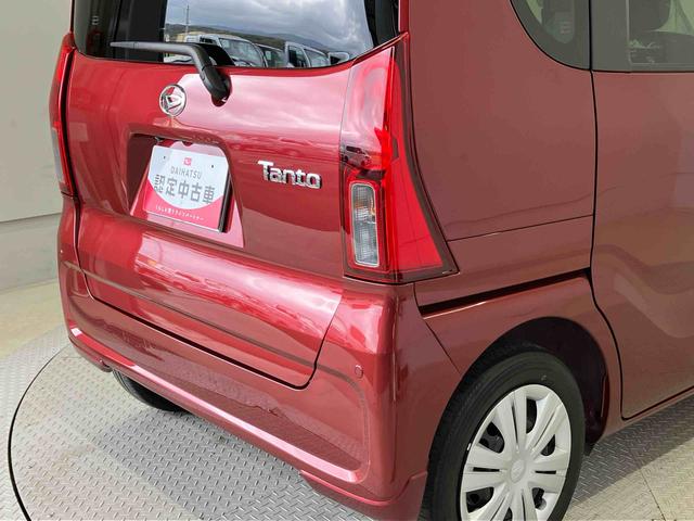 タントＸスマートアシスト搭載　パノラマモニター対応　後席両側電動スライドドア　オートエアコン　オートライト　キーフリー　アイドリングストップ　ＡＢＳ　電動ドアミラー（熊本県）の中古車