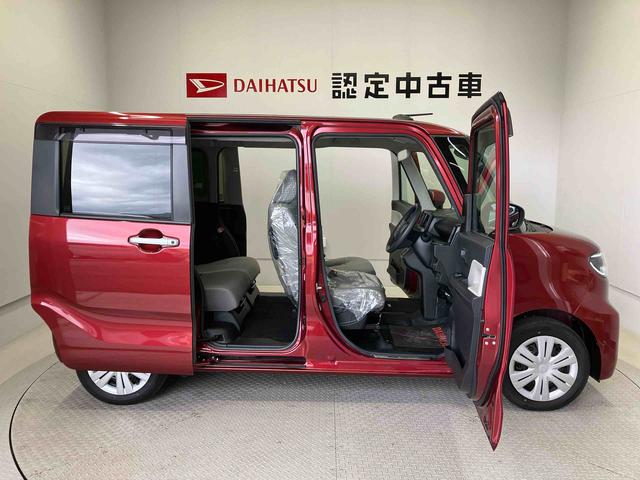タントＸスマートアシスト搭載　パノラマモニター対応　後席両側電動スライドドア　オートエアコン　オートライト　キーフリー　アイドリングストップ　ＡＢＳ　電動ドアミラー（熊本県）の中古車