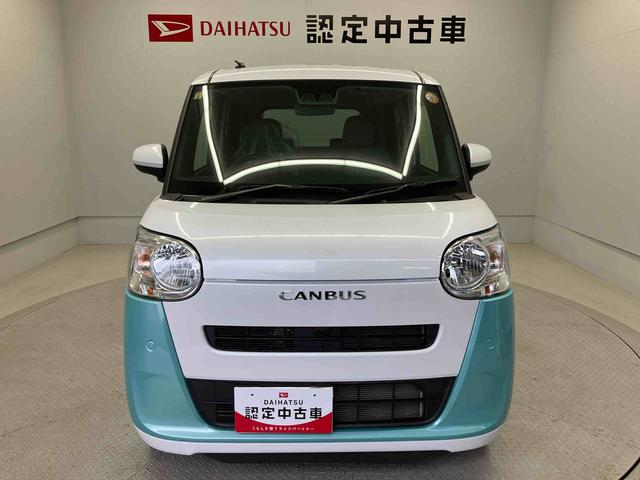 ムーヴキャンバスストライプスＸスマートアシスト搭載　後席両側電動スライドドア　オートエアコン　オートライト　キーフリー　アイドリングストップ　ＡＢＳ　電動ドアミラー（熊本県）の中古車