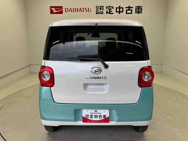 ムーヴキャンバスストライプスＸスマートアシスト搭載　後席両側電動スライドドア　オートエアコン　オートライト　キーフリー　アイドリングストップ　ＡＢＳ　電動ドアミラー（熊本県）の中古車