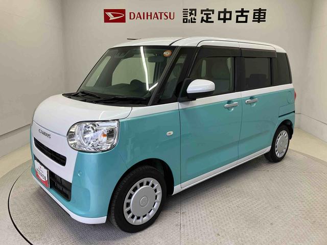 ムーヴキャンバスストライプスＸスマートアシスト搭載　後席両側電動スライドドア　オートエアコン　オートライト　キーフリー　アイドリングストップ　ＡＢＳ　電動ドアミラー（熊本県）の中古車