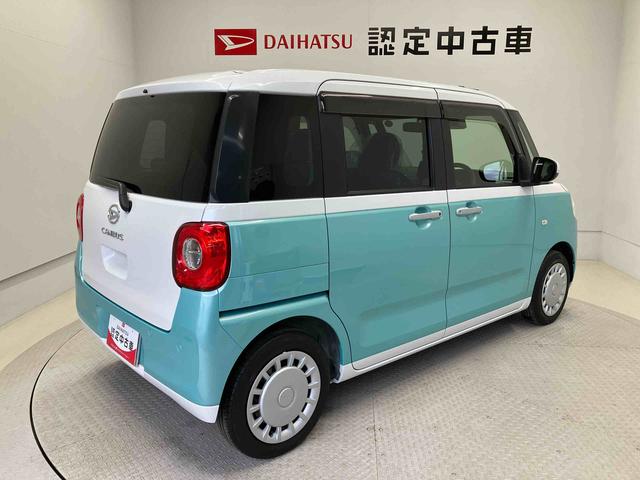 ムーヴキャンバスストライプスＸスマートアシスト搭載　後席両側電動スライドドア　オートエアコン　オートライト　キーフリー　アイドリングストップ　ＡＢＳ　電動ドアミラー（熊本県）の中古車