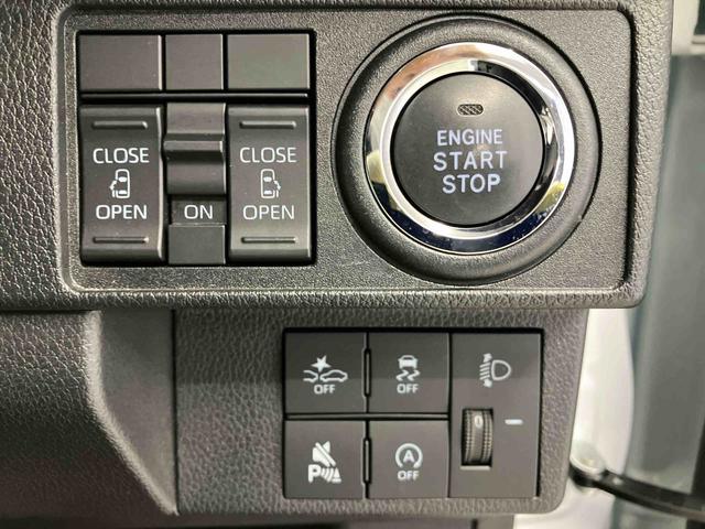 ムーヴキャンバスストライプスＸスマートアシスト搭載　後席両側電動スライドドア　オートエアコン　オートライト　キーフリー　アイドリングストップ　ＡＢＳ　電動ドアミラー（熊本県）の中古車