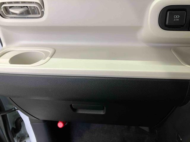 ムーヴキャンバスストライプスＸスマートアシスト搭載　後席両側電動スライドドア　オートエアコン　オートライト　キーフリー　アイドリングストップ　ＡＢＳ　電動ドアミラー（熊本県）の中古車