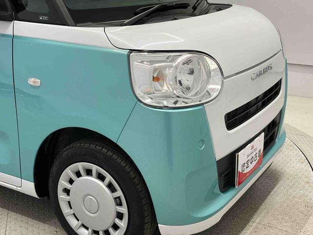 ムーヴキャンバスストライプスＸスマートアシスト搭載　後席両側電動スライドドア　オートエアコン　オートライト　キーフリー　アイドリングストップ　ＡＢＳ　電動ドアミラー（熊本県）の中古車