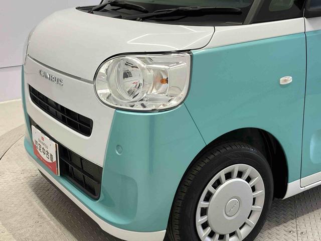 ムーヴキャンバスストライプスＸスマートアシスト搭載　後席両側電動スライドドア　オートエアコン　オートライト　キーフリー　アイドリングストップ　ＡＢＳ　電動ドアミラー（熊本県）の中古車