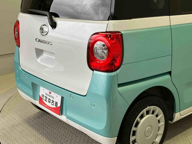 ムーヴキャンバスストライプスＸスマートアシスト搭載　後席両側電動スライドドア　オートエアコン　オートライト　キーフリー　アイドリングストップ　ＡＢＳ　電動ドアミラー（熊本県）の中古車