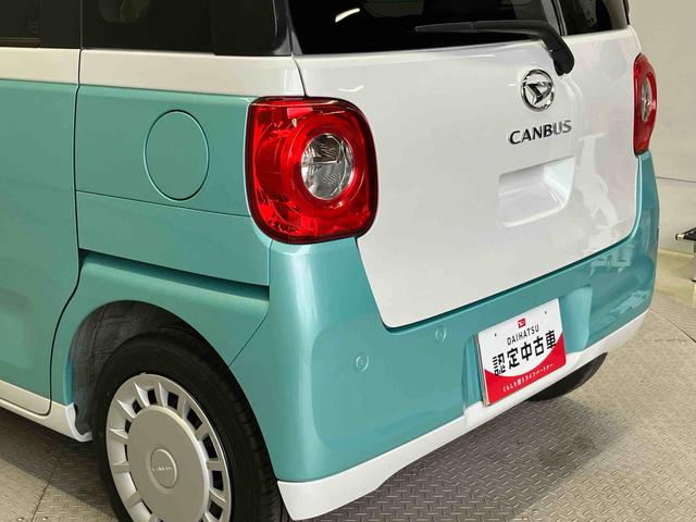 ムーヴキャンバスストライプスＸスマートアシスト搭載　後席両側電動スライドドア　オートエアコン　オートライト　キーフリー　アイドリングストップ　ＡＢＳ　電動ドアミラー（熊本県）の中古車