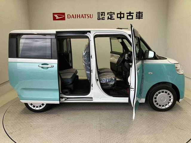 ムーヴキャンバスストライプスＸスマートアシスト搭載　後席両側電動スライドドア　オートエアコン　オートライト　キーフリー　アイドリングストップ　ＡＢＳ　電動ドアミラー（熊本県）の中古車