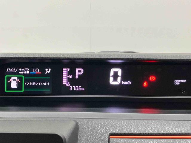 タントファンクロススマートアシスト搭載 後席両側電動スライドドア バックカメラ付き オートエアコン オートライト キーフリー アイドリングストップ ABS 電動ドアミラー(熊本県)の中古車