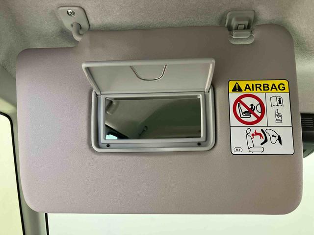 タントファンクロススマートアシスト搭載 後席両側電動スライドドア バックカメラ付き オートエアコン オートライト キーフリー アイドリングストップ ABS 電動ドアミラー(熊本県)の中古車