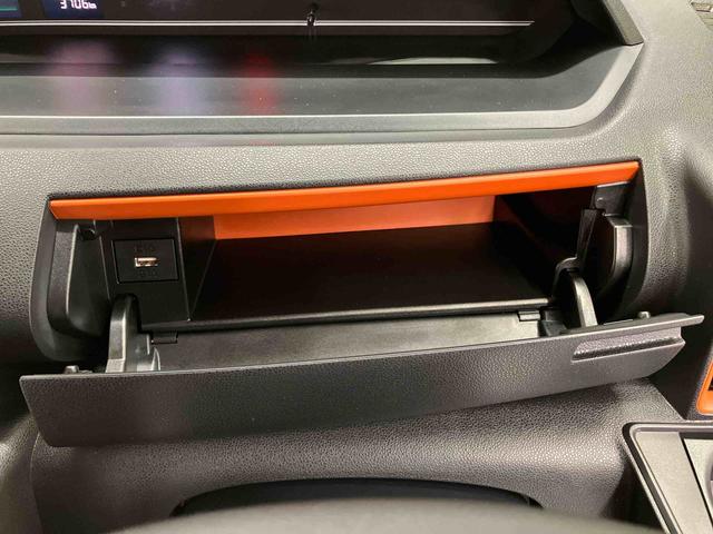 タントファンクロススマートアシスト搭載 後席両側電動スライドドア バックカメラ付き オートエアコン オートライト キーフリー アイドリングストップ ABS 電動ドアミラー(熊本県)の中古車