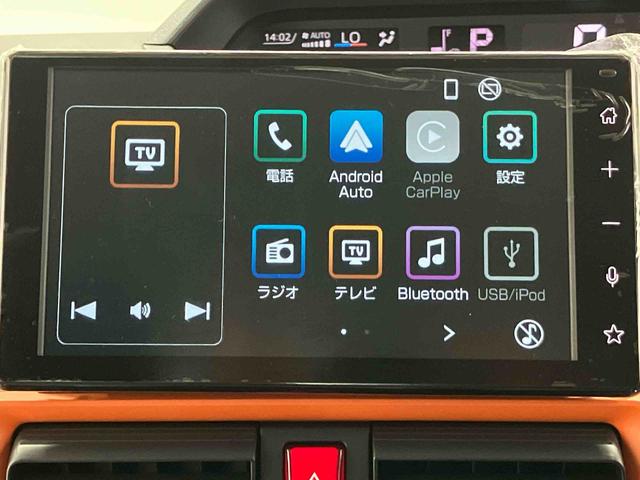 タントファンクロスリミテッドスマートアシスト搭載 後席両側電動スライドドア バックカメラ付き オートエアコン オートライト キーフリー アイドリングストップ キーフリー 電動ドアミラー(熊本県)の中古車