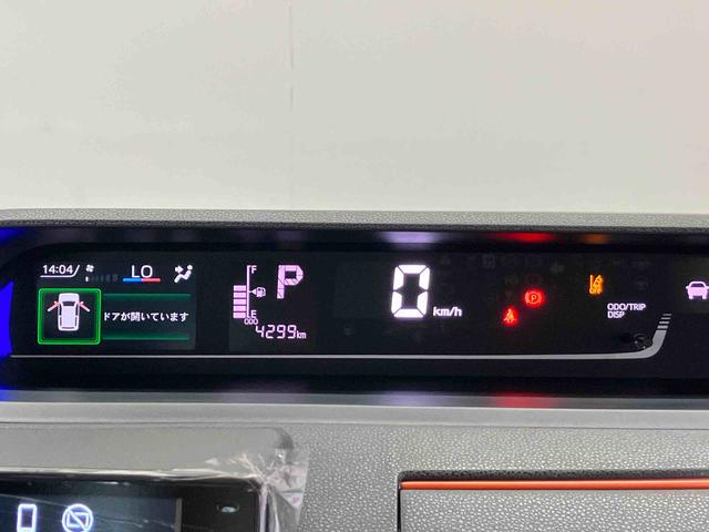 タントファンクロスリミテッドスマートアシスト搭載 後席両側電動スライドドア バックカメラ付き オートエアコン オートライト キーフリー アイドリングストップ キーフリー 電動ドアミラー(熊本県)の中古車