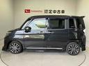スマートアシスト搭載　後席両側電動スライドドア　パノラマモニター対応　オートエアコン　オートライト　キーフリー　アイドリングストップ　ＡＢＳ　電動ドアミラー（熊本県）の中古車