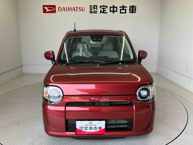 ミラトコットＧ　ＳＡIIIスマートアシスト搭載　パノラマモニター対応　オートエアコン　オートライト　キーフリー　アイドリングストップ　ＡＢＳ　電動ドアミラー（熊本県）の中古車