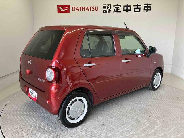 ミラトコットＧ　ＳＡIIIスマートアシスト搭載　パノラマモニター対応　オートエアコン　オートライト　キーフリー　アイドリングストップ　ＡＢＳ　電動ドアミラー（熊本県）の中古車