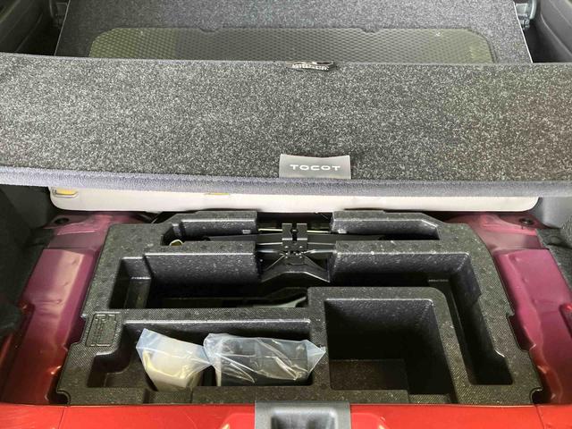 ミラトコットＧ　ＳＡIIIスマートアシスト搭載　パノラマモニター対応　オートエアコン　オートライト　キーフリー　アイドリングストップ　ＡＢＳ　電動ドアミラー（熊本県）の中古車