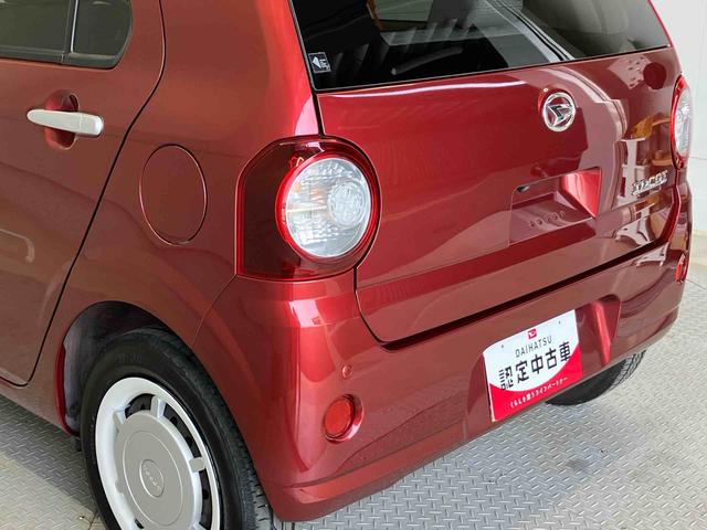 ミラトコットＧ　ＳＡIIIスマートアシスト搭載　パノラマモニター対応　オートエアコン　オートライト　キーフリー　アイドリングストップ　ＡＢＳ　電動ドアミラー（熊本県）の中古車