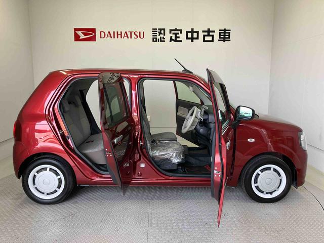 ミラトコットＧ　ＳＡIIIスマートアシスト搭載　パノラマモニター対応　オートエアコン　オートライト　キーフリー　アイドリングストップ　ＡＢＳ　電動ドアミラー（熊本県）の中古車