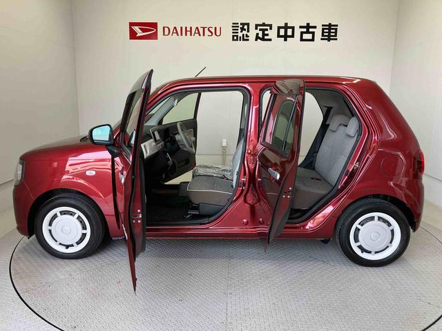 ミラトコットＧ　ＳＡIIIスマートアシスト搭載　パノラマモニター対応　オートエアコン　オートライト　キーフリー　アイドリングストップ　ＡＢＳ　電動ドアミラー（熊本県）の中古車