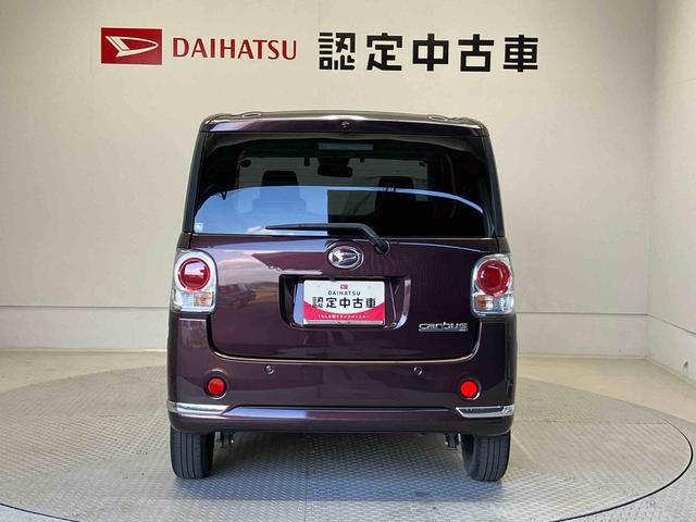 ムーヴキャンバスＧブラックインテリアリミテッド　ＳＡIII（熊本県）の中古車