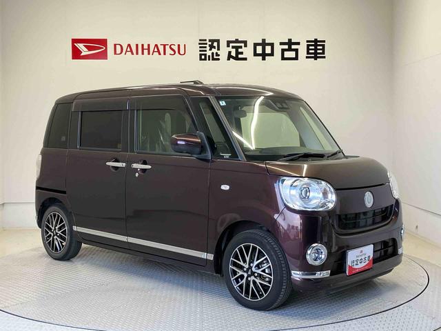 ムーヴキャンバスＧブラックインテリアリミテッド　ＳＡIII（熊本県）の中古車