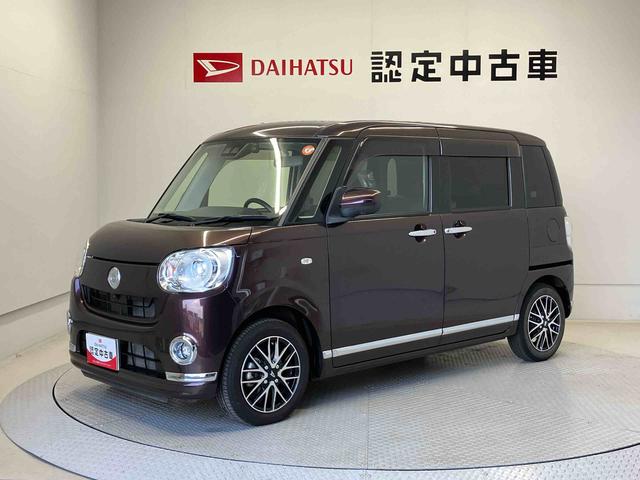 ムーヴキャンバスＧブラックインテリアリミテッド　ＳＡIII（熊本県）の中古車