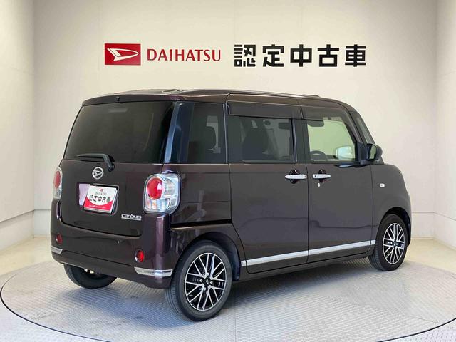 ムーヴキャンバスＧブラックインテリアリミテッド　ＳＡIII（熊本県）の中古車