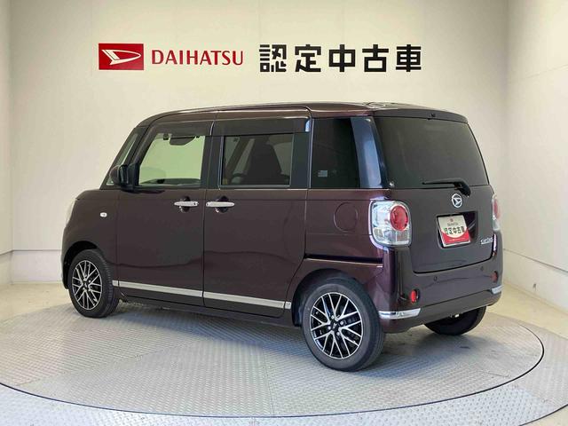 ムーヴキャンバスＧブラックインテリアリミテッド　ＳＡIII（熊本県）の中古車