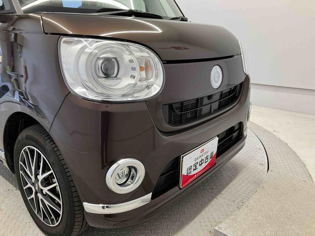 ムーヴキャンバスＧブラックインテリアリミテッド　ＳＡIII（熊本県）の中古車