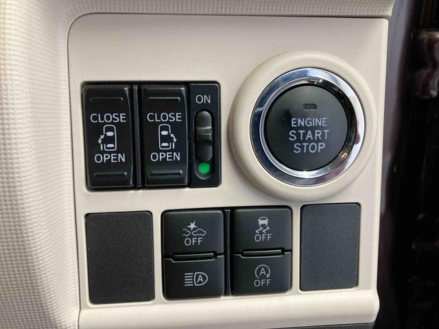 ムーヴキャンバスＧブラックインテリアリミテッド　ＳＡIII（熊本県）の中古車