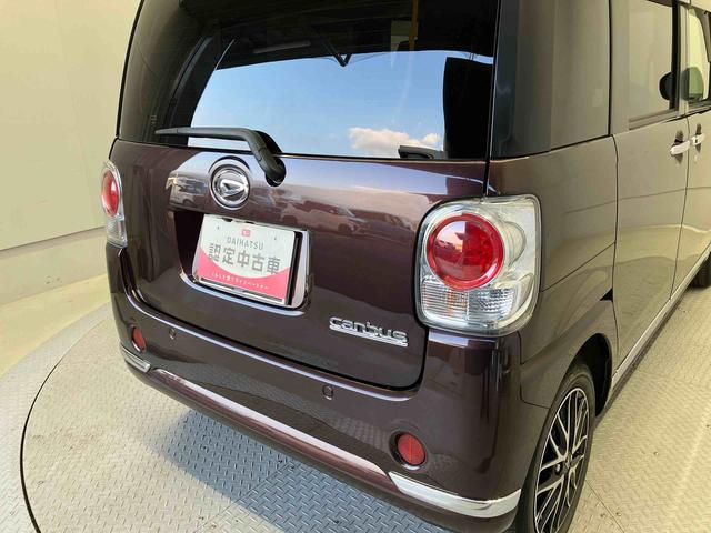 ムーヴキャンバスＧブラックインテリアリミテッド　ＳＡIII（熊本県）の中古車