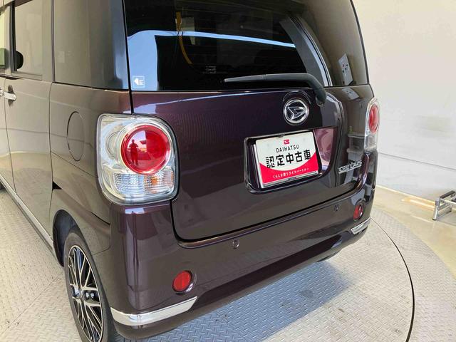 ムーヴキャンバスＧブラックインテリアリミテッド　ＳＡIII（熊本県）の中古車