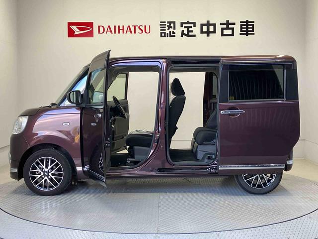 ムーヴキャンバスＧブラックインテリアリミテッド　ＳＡIII（熊本県）の中古車