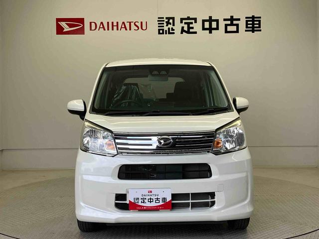 ムーヴXリミテッド SAIIIスマートアシスト搭載 バックカメラ付き オートエアコン オートライト キーフリー アイドリングストップ ABS 電動ドアミラー(熊本県)の中古車