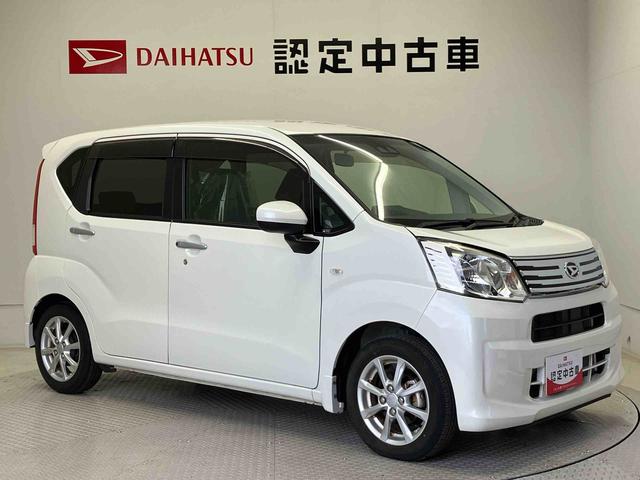 ムーヴXリミテッド SAIIIスマートアシスト搭載 バックカメラ付き オートエアコン オートライト キーフリー アイドリングストップ ABS 電動ドアミラー(熊本県)の中古車