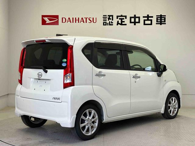 ムーヴXリミテッド SAIIIスマートアシスト搭載 バックカメラ付き オートエアコン オートライト キーフリー アイドリングストップ ABS 電動ドアミラー(熊本県)の中古車