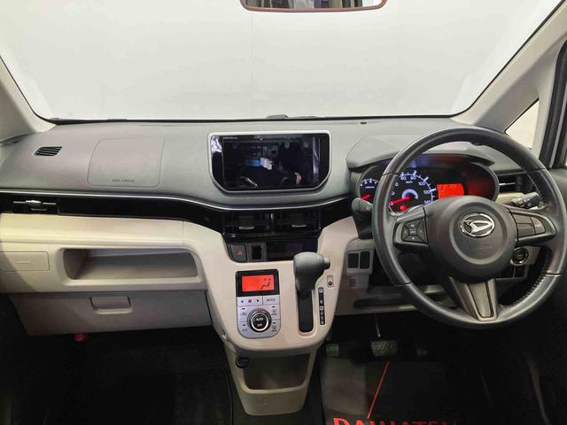 ムーヴXリミテッド SAIIIスマートアシスト搭載 バックカメラ付き オートエアコン オートライト キーフリー アイドリングストップ ABS 電動ドアミラー(熊本県)の中古車