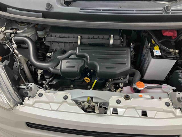 ムーヴXリミテッド SAIIIスマートアシスト搭載 バックカメラ付き オートエアコン オートライト キーフリー アイドリングストップ ABS 電動ドアミラー(熊本県)の中古車