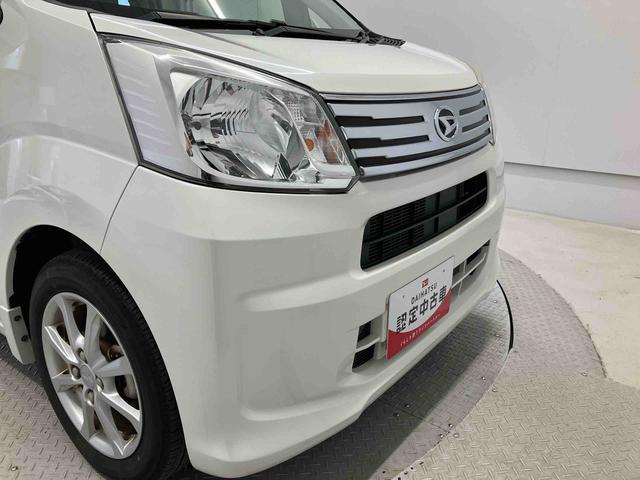 ムーヴXリミテッド SAIIIスマートアシスト搭載 バックカメラ付き オートエアコン オートライト キーフリー アイドリングストップ ABS 電動ドアミラー(熊本県)の中古車