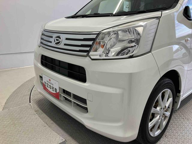 ムーヴXリミテッド SAIIIスマートアシスト搭載 バックカメラ付き オートエアコン オートライト キーフリー アイドリングストップ ABS 電動ドアミラー(熊本県)の中古車