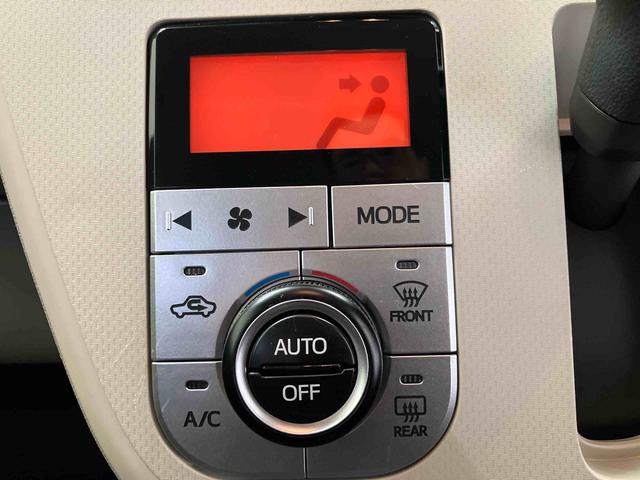 ムーヴXリミテッド SAIIIスマートアシスト搭載 バックカメラ付き オートエアコン オートライト キーフリー アイドリングストップ ABS 電動ドアミラー(熊本県)の中古車