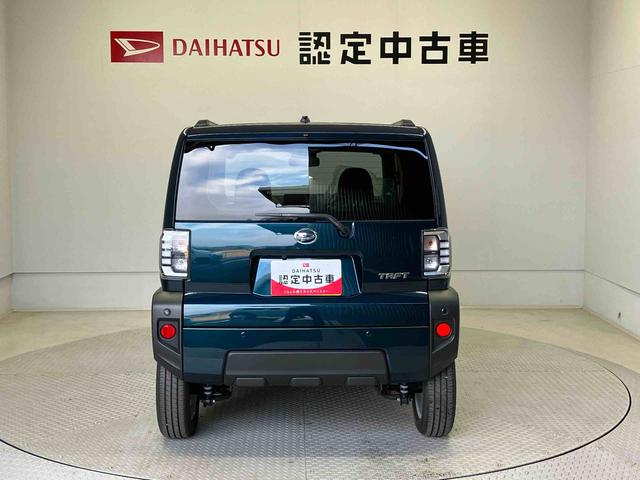 タフトＧスマートアシスト搭載　パノラマモニター対応　オートエアコン　オートライト　キーフリー　アイドリングストップ　ＡＢＳ　電動ドアミラー（熊本県）の中古車