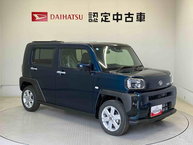 タフトＧスマートアシスト搭載　パノラマモニター対応　オートエアコン　オートライト　キーフリー　アイドリングストップ　ＡＢＳ　電動ドアミラー（熊本県）の中古車