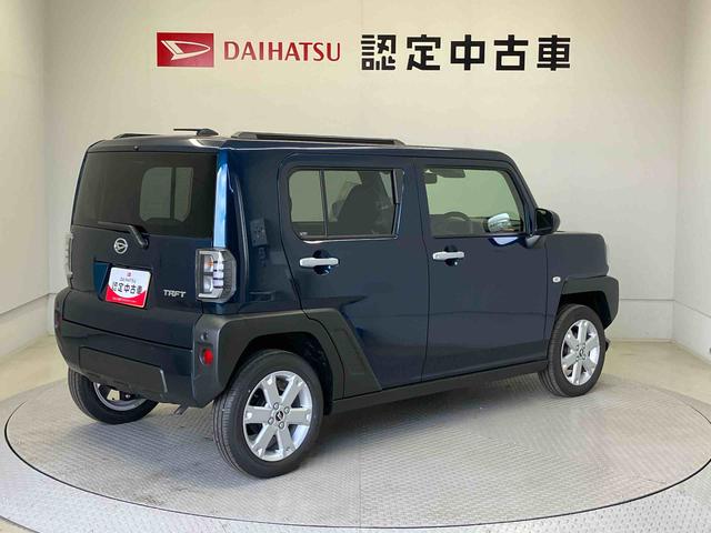 タフトＧスマートアシスト搭載　パノラマモニター対応　オートエアコン　オートライト　キーフリー　アイドリングストップ　ＡＢＳ　電動ドアミラー（熊本県）の中古車