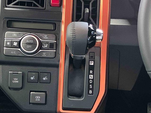 タフトＧスマートアシスト搭載　パノラマモニター対応　オートエアコン　オートライト　キーフリー　アイドリングストップ　ＡＢＳ　電動ドアミラー（熊本県）の中古車