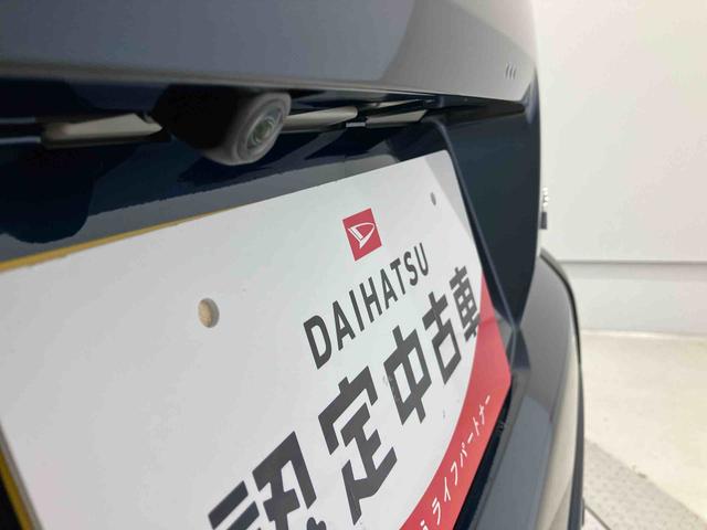 タフトＧスマートアシスト搭載　パノラマモニター対応　オートエアコン　オートライト　キーフリー　アイドリングストップ　ＡＢＳ　電動ドアミラー（熊本県）の中古車