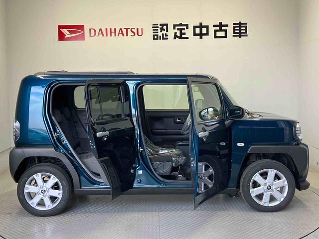 タフトＧスマートアシスト搭載　パノラマモニター対応　オートエアコン　オートライト　キーフリー　アイドリングストップ　ＡＢＳ　電動ドアミラー（熊本県）の中古車